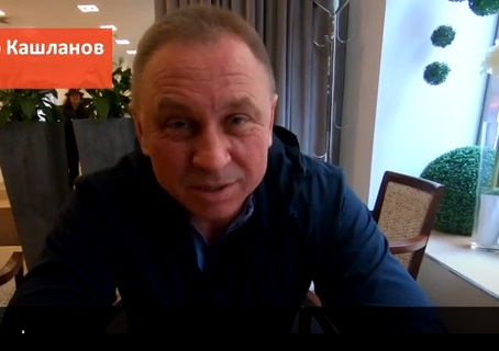 Александр Кашланов, г. Самара