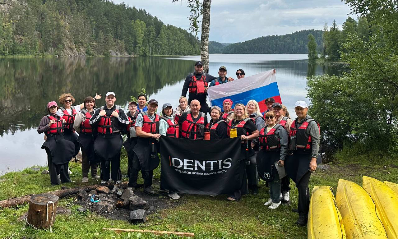 DENTIS в Карелии! 