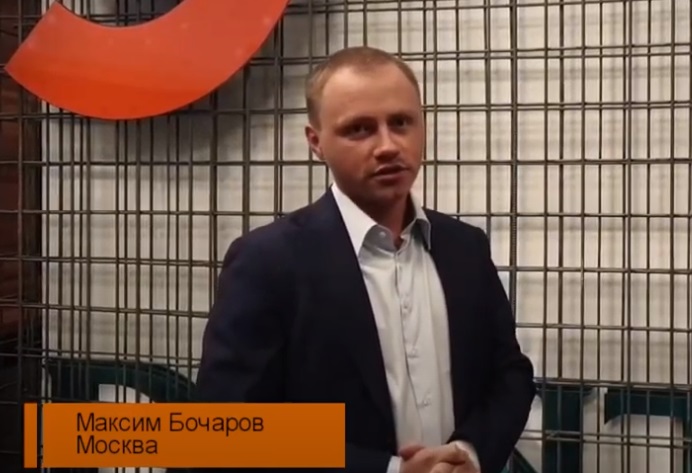 Максим Бочаров, г. Москва
